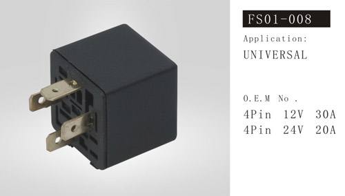 FS01-008 汽車繼電器