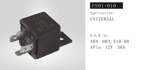 FS01-010 汽車繼電器