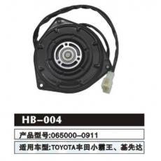 HB-004 豐田小霸王、基先達 冷凝器電機