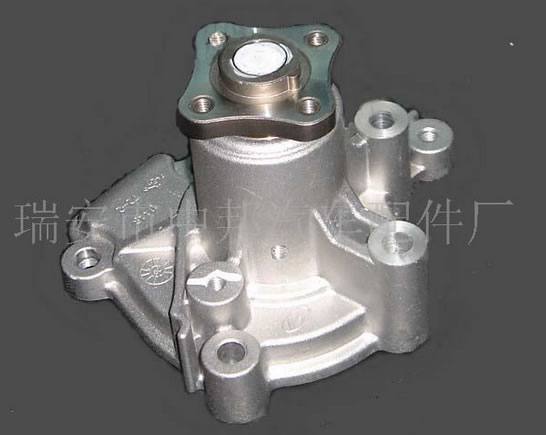 汽車水泵