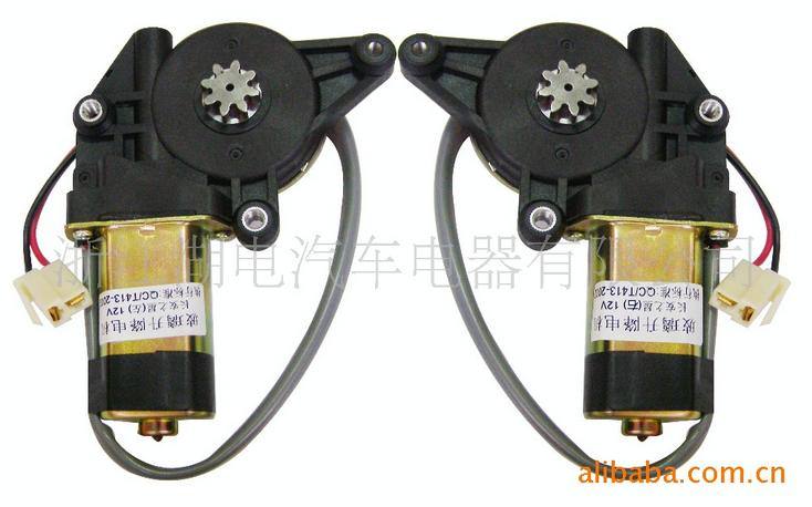 長期供應(yīng)汽車玻璃升降電機(jī)（長安之星、紫羅蘭、奧拓）