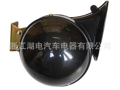 廠家專業供應 汽車喇叭 高音頭喇叭