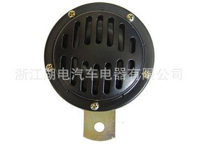 供應(yīng) 汽車盆形電喇叭 汽車?yán)? /></td>
		        </tr>
		      <tr align=