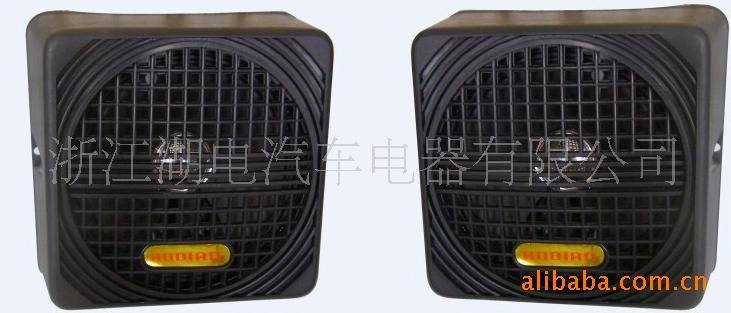 廠家大量低價供應 汽車喇叭 汽車音響喇叭 （揚聲器）