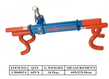汽車防盜鎖