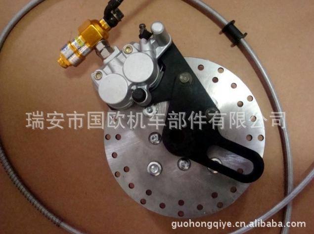 電動(dòng)車碟剎 電摩碟剎 電動(dòng)車液壓總成 電動(dòng)車110后鼓車改裝碟剎