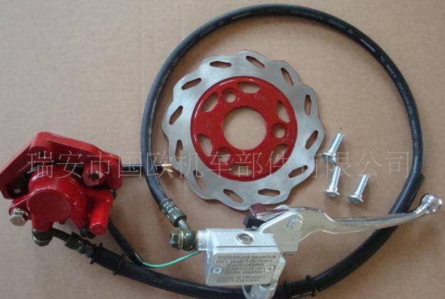 摩托車碟剎泵總成 電動車碟剎泵總成 電動車剎車泵 摩托車剎車泵