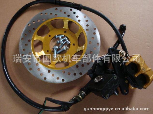 摩托車碟剎 摩托車液壓制動器總成 摩托車剎車泵 泰本田前碟
