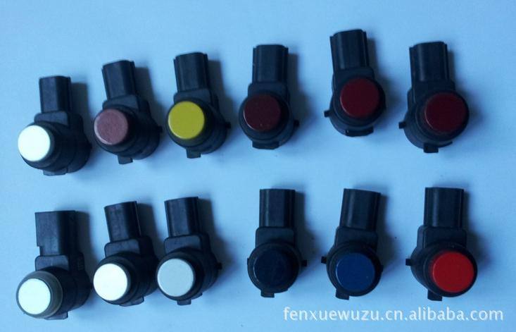 別克倒車雷達探頭 原裝正品