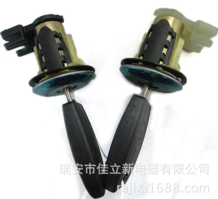 華普門鎖芯 汽車車門鎖芯 點火開關鎖芯 全車配件