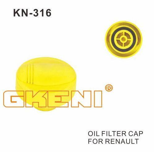 供應(yīng)機(jī)油蓋雷諾