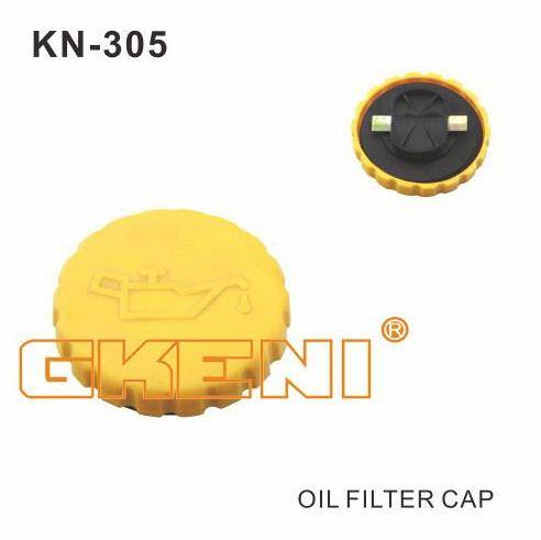 供應(yīng)機(jī)油蓋 650094