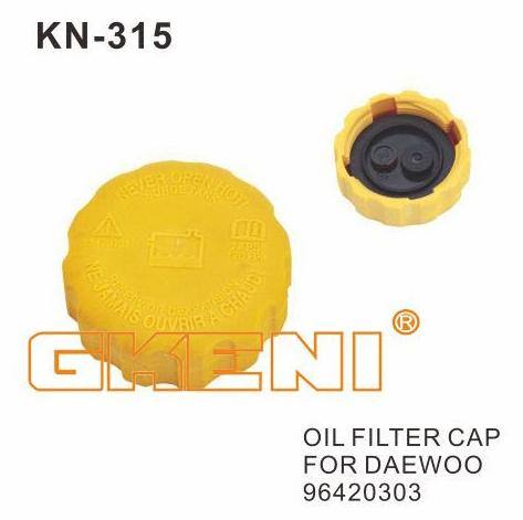 供應(yīng)DAEWOO機(jī)油蓋 96420303