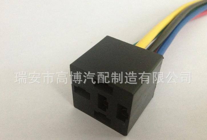 廠家供應(yīng)汽車接插件繼電器插座