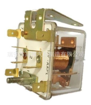 廠家供應汽車大燈透明殼繼電器