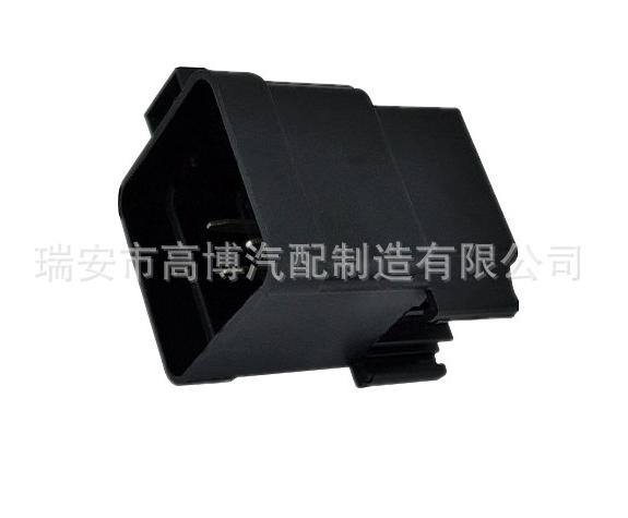 廠家供應(yīng)汽車?yán)^電器防塵繼電器