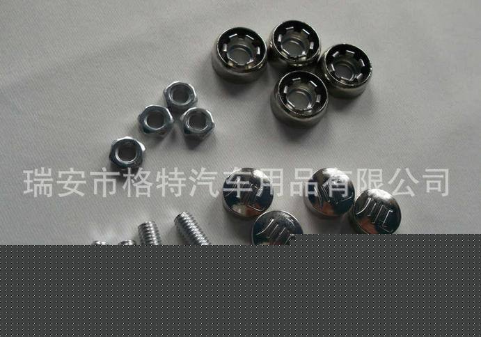供應車牌防盜固封 車管所專用帶字螺帽 牌照架帶字螺絲 可定制