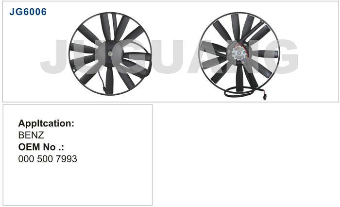 JG6006 散熱器風扇