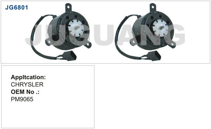 JG6801 風扇電動機