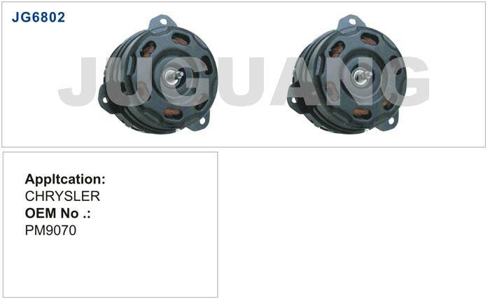 JG6802 風扇電動機