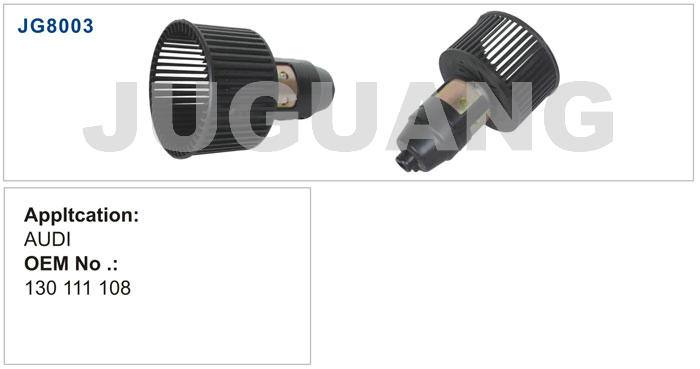 JG8003 鼓風(fēng)機