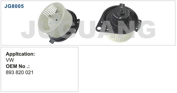 JG8005 鼓風機