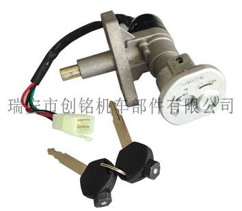 CM-1021 摩托車電門鎖