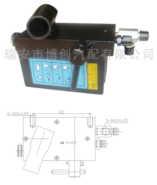 1003 手動液壓油泵 奧威（三孔）