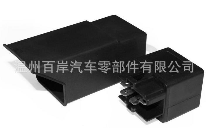 起亞系列汽車繼電器 KKY01-67-740