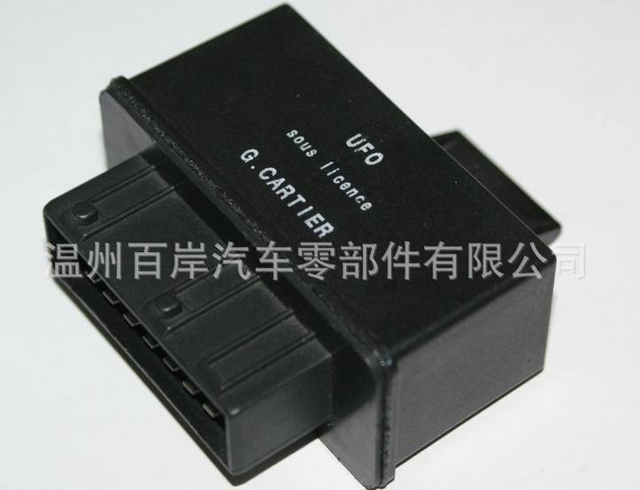 起亞系列汽車(chē)?yán)^電器