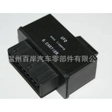 起亞系列汽車?yán)^電器