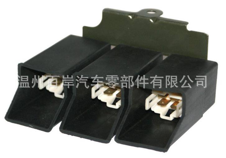 起亞三聯汽車繼電器 KKY01-61-580