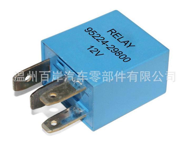 現代系列汽車繼電器 95224-29800