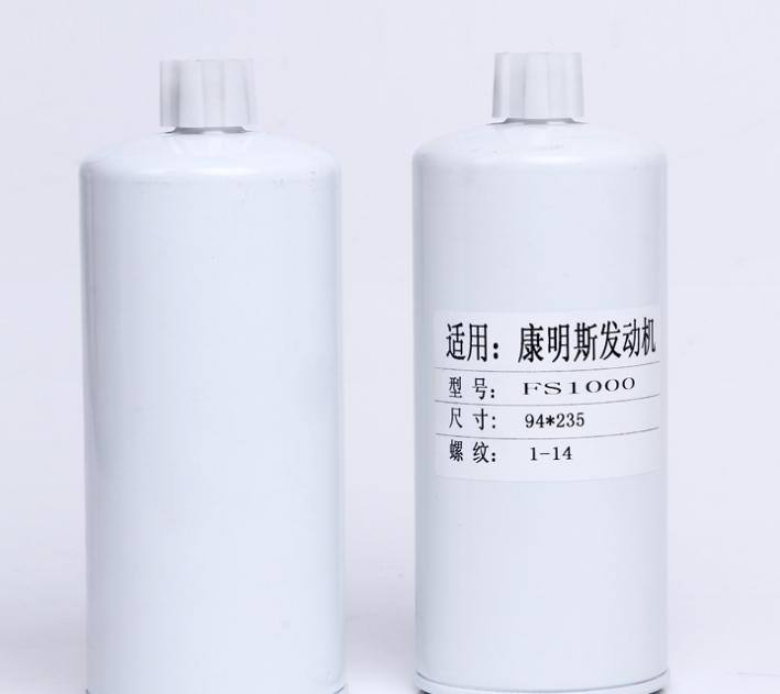 柴油濾清器 汽摩配件FS1000