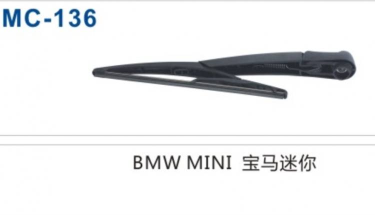 三菱歐蘭德后雨刮臂 MC-152