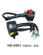 HD-0201風暴250黑色 摩托車把座開關(guān)