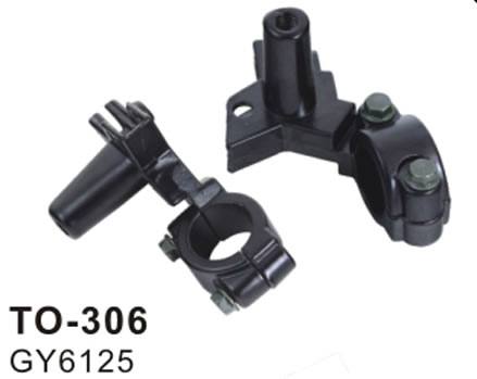 TO-306摩托車鏡座