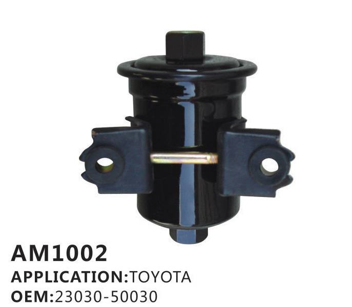 汽油濾清器AM1002