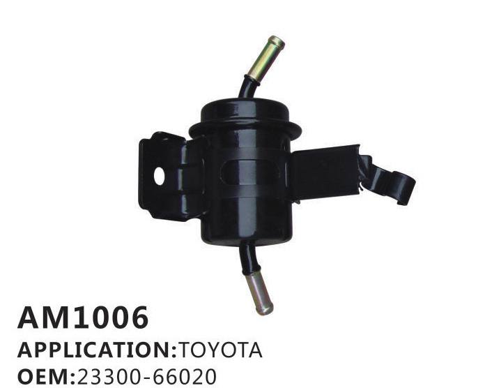 汽油濾清器AM1006