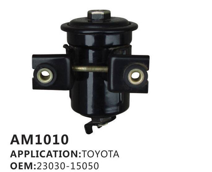 汽油濾清器AM1010
