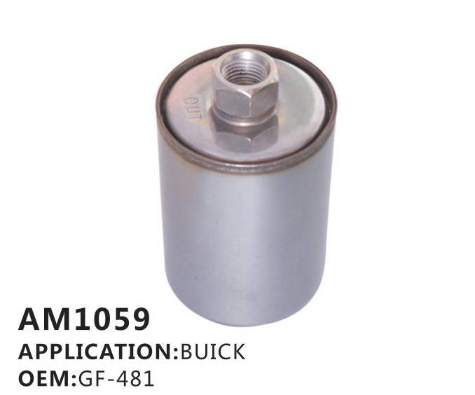 別克汽油濾清器1059