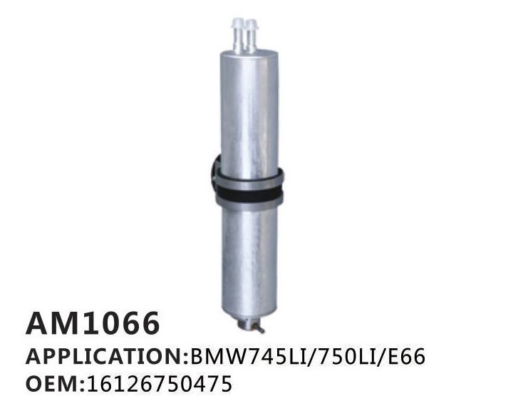 寶馬汽油濾清器1066