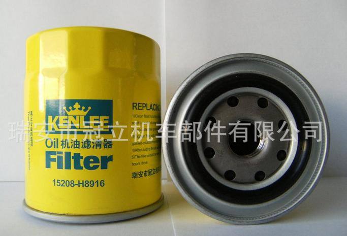 尼桑 公爵王 15208-H8911/15208-H8916 機(jī)油濾清器 機(jī)油濾芯