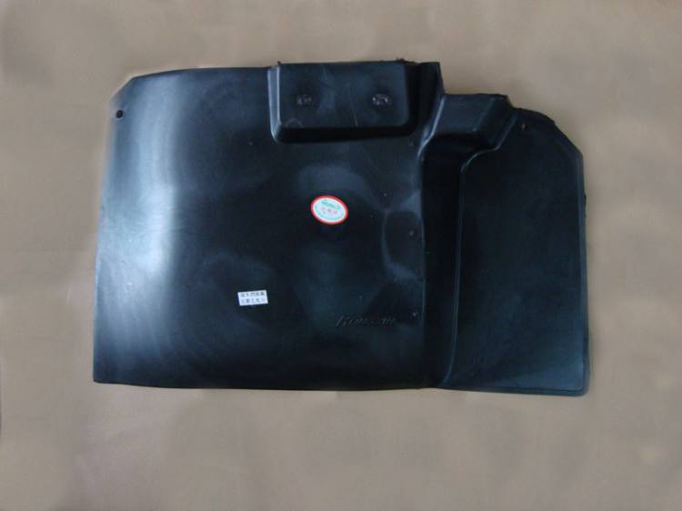 五菱之光前擋泥板