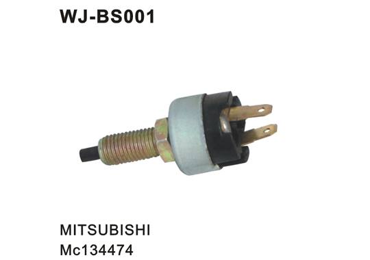 WJ-BS001剎車燈開關