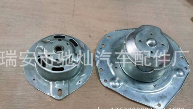 供應各類汽車電機外殼CC-同018外殼