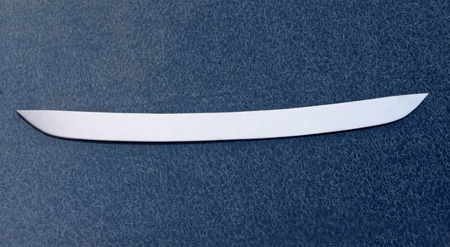 途觀后護(hù)板