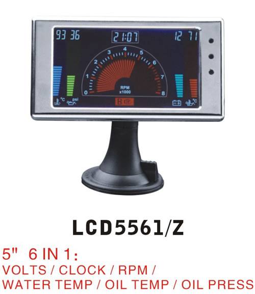 LCD5561/Z儀表