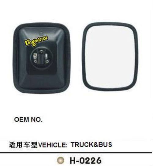 HYUNDAI H-0226巴士卡車車鏡