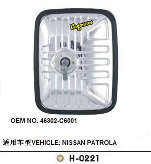 NISSAN H-0221尼桑車鏡